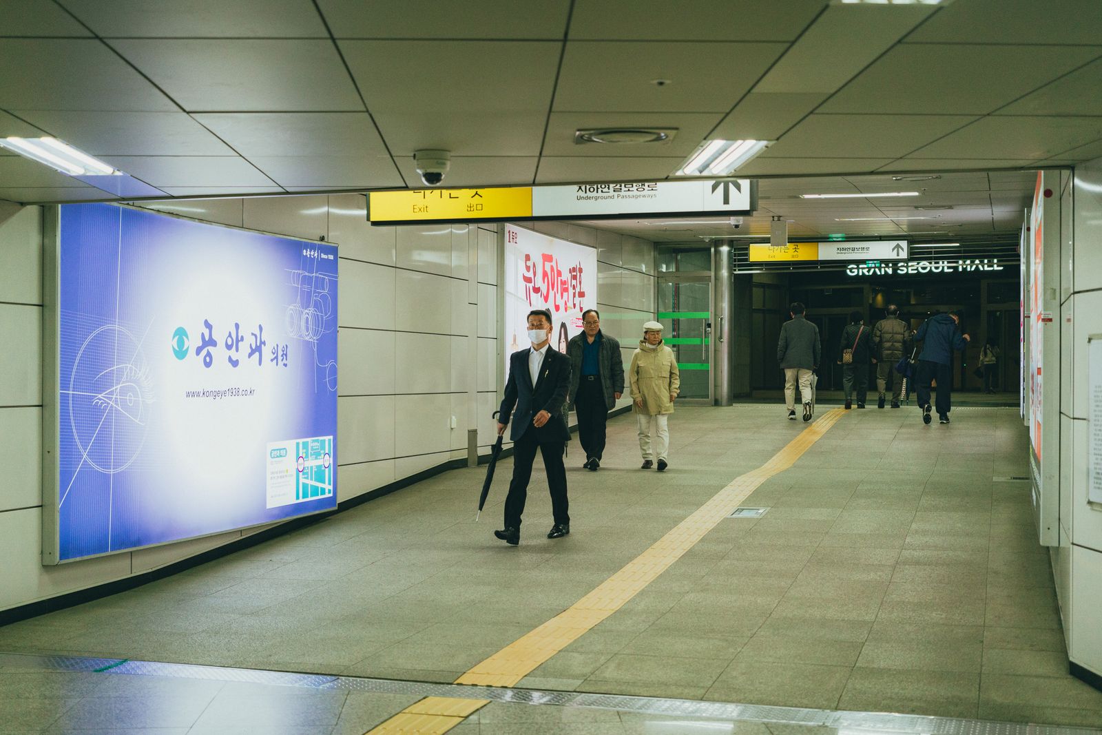 강남 최신 안내 이미지 2